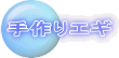 ����G�M
