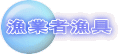 ���Ǝҋ���