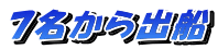 �V������o�D