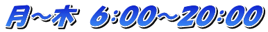�V���X�c�Ǝ���