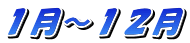 �P���`�P�Q��