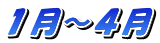 4/�P�T