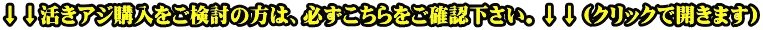 AWẃ̕AKmFBiNbNŊJ܂j
