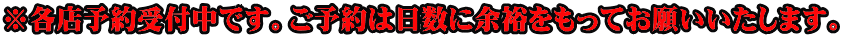 ���e�X�\���t���ł��B���\��͓����ɗ]�T�������Ă��肢�������܂��B