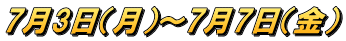 ���[�X�@TEL�@�O�X�U�X�|�V�Q�|�Q�O�Q�X �V���X�@TEL�@�O�X�U�X�|�Q�Q�|�O�O�O�U