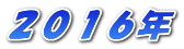�Q�O�P�U�N