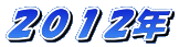 �Q�O�P�Q�N