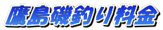 �铇��ނ藿��