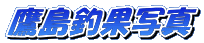 �铇�މʎʐ^