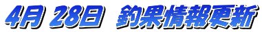 4 28@މʏXV