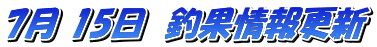 7 15@މʏXV