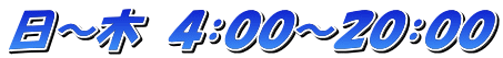 `؁@SFOO`QOFOO