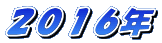 �Q�O�P�U�N