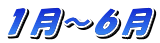 �P���`�U��