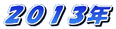�Q�O�P�R�N