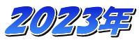 QOQRN